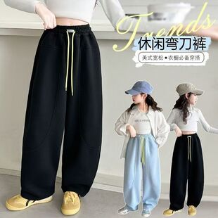 子春秋新款 女孩春装 儿童休闲香蕉卫裤 弯刀运动裤 大童直筒裤 女童裤