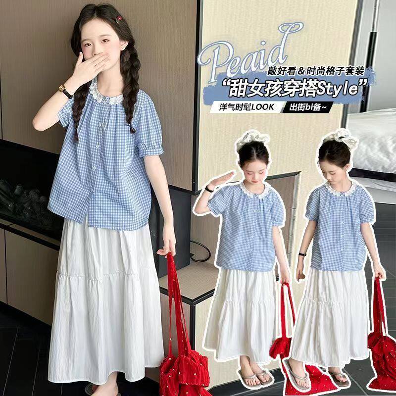 女童夏季套装2025新款女孩