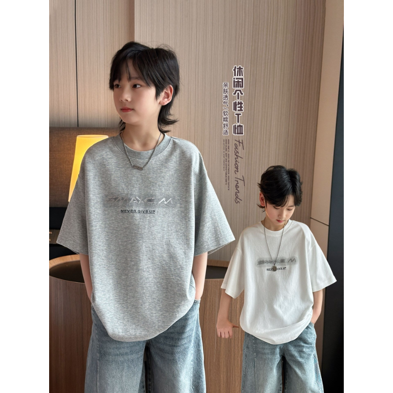 男童夏装韩版T恤帅气2026新款儿童圆领纯棉中大童短袖上衣男孩子