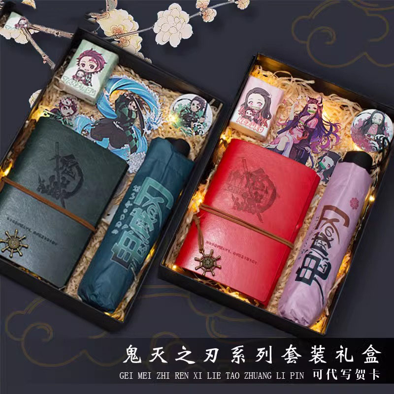 意美派鬼灭之刃周边弥豆子