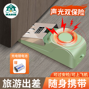 阻门器门挡堵抵门阻塞防盗防狼家用安全女生独居酒店出差报警神器