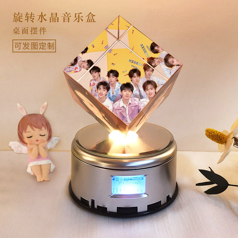 时代少年团周边马嘉祺张真源宋亚轩刘耀文丁程鑫水晶音乐盒礼物