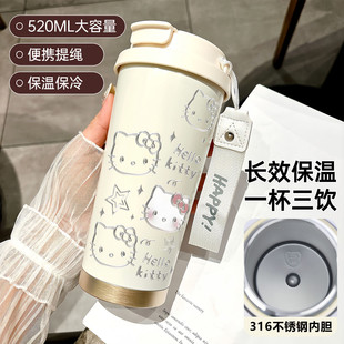 保温杯男女生新款高颜值超大容量咖啡吸管水杯外出便携316不锈钢