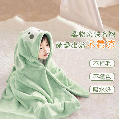 儿童浴巾斗篷纯棉浴袍可穿式