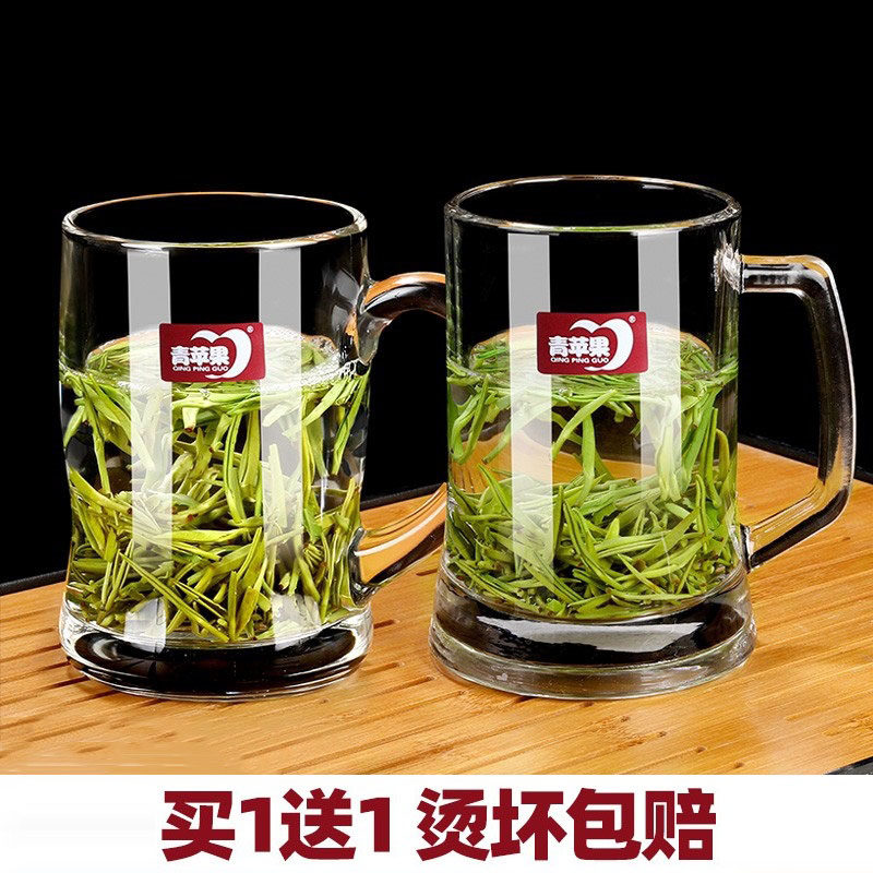 无铅耐热玻璃杯无盖加厚泡茶水杯带把茶杯家用办公杯子可定制LOGO,餐饮具,玻璃杯,淘宝优惠券,粉丝福利购,淘宝优惠卷
