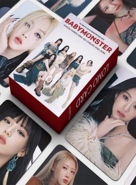 55张BABY MONSTER小卡SHEESH卡片BABYMONSTER HARAM小怪兽LOMO卡