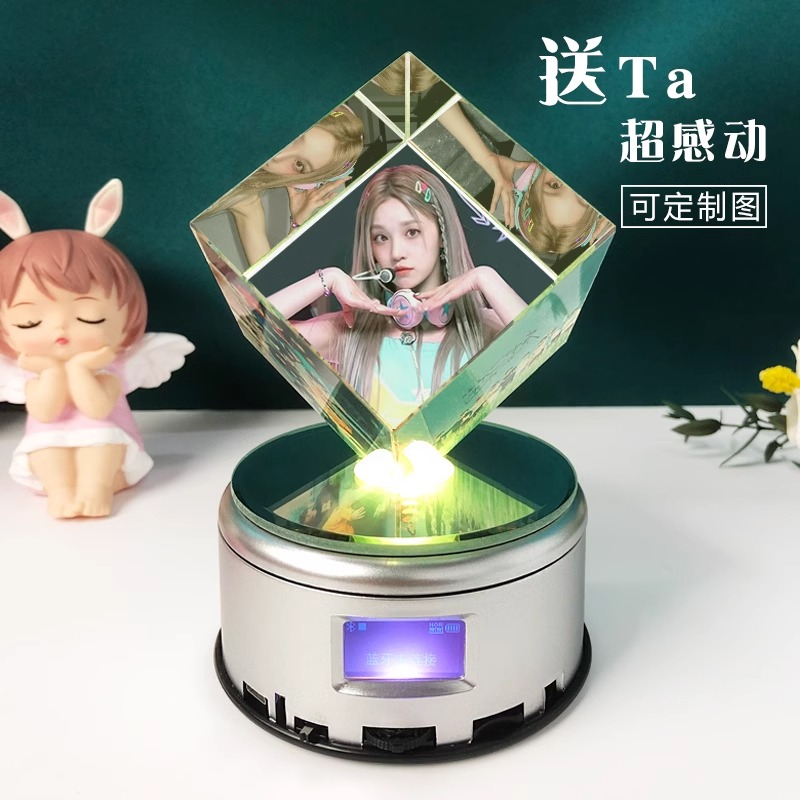 gidle宋雨琦周边同款发光水晶蓝牙音乐盒专辑桌面摆件生日礼物