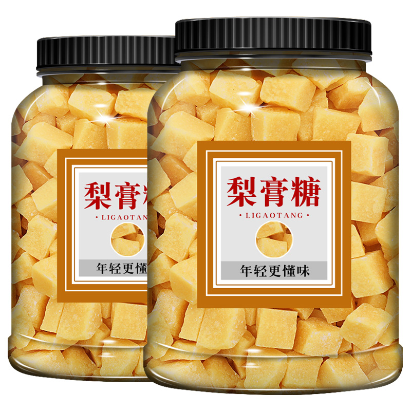 百草梨膏糖秋梨膏糖纯手工川贝枇杷薄荷味清凉糖