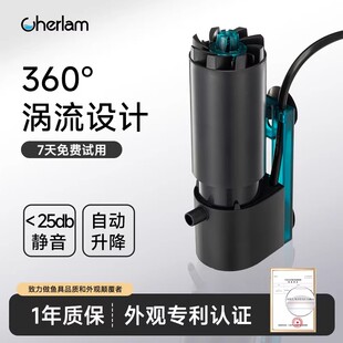彻朗鱼缸电动除油膜神器水面迷你油膜处理器增氧超静音循环过滤器
