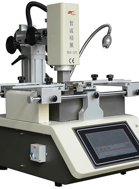 BGA维修设备三温区简易型bga芯片返修厂家WDS-520 PCB手动维修台