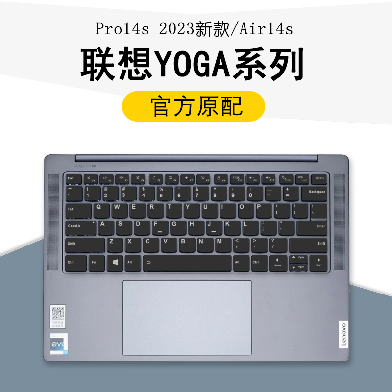 茗优贴膜便宜优惠好用