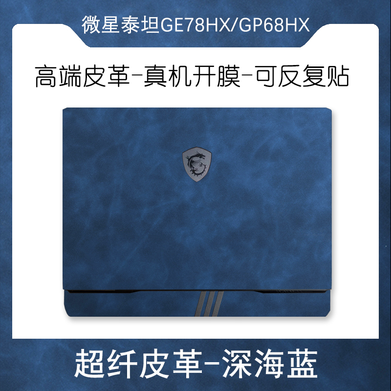 茗优d4wa894d89wa4daw89d