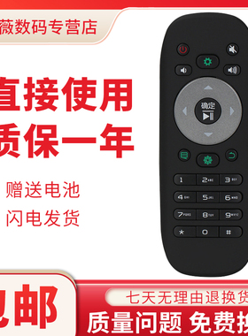 爱薇适用于海信电视遥控器CN3F12原装通用CN3B12 LED32/40/42/50K360J 50K380U 48L288 360X3D K20JD K330