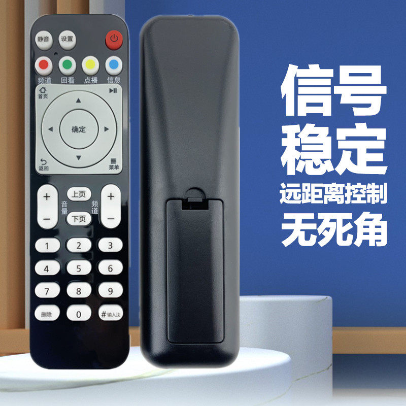 无需要设置，直接用