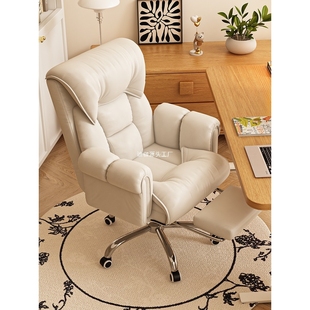 电脑椅子久坐舒服办公座椅宿舍学生靠背椅家用沙发椅可躺书桌凳子