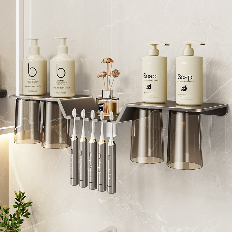 蓝藤牙刷置物架磁吸漱口杯卫生间刷牙杯洗漱杯镜柜底电动牙刷收纳