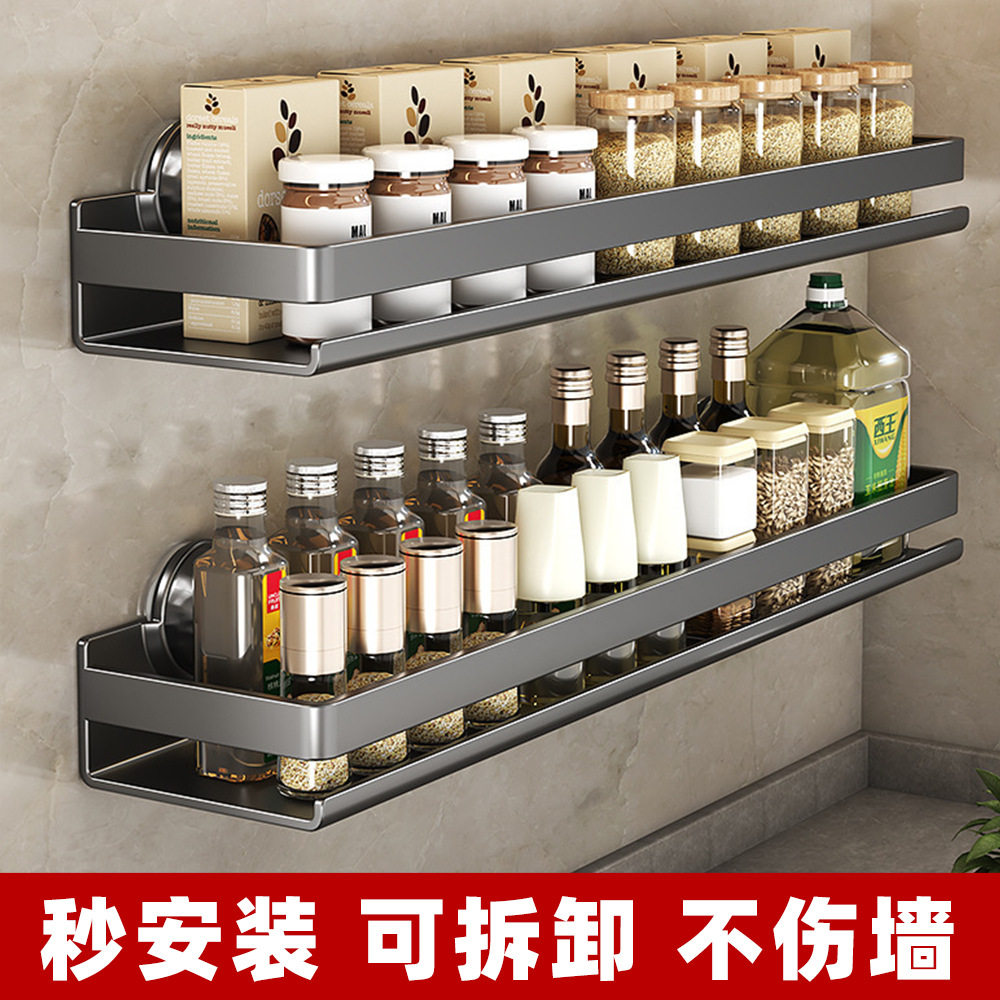 吸盘置物架浴室卫生间架子免打孔厕所壁挂式墙上收纳架