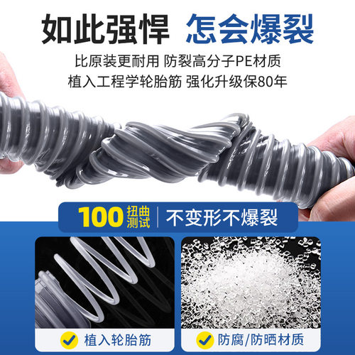 适配九牧 洗脸盆下水管防返臭洗手盆下水道防堵防爆面盆水池下水