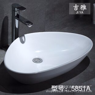 洗漱台洗脸盆 艺术盆 简约陶瓷台上盆 三角形台盆 欧式