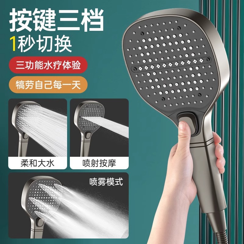 超强增压花洒喷头大出水量粗孔家用淋雨方形头高压浴霸热水器套装