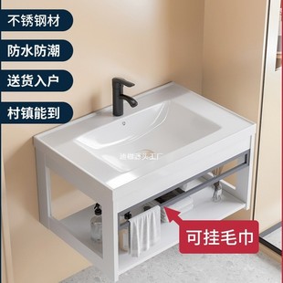 洗脸盆柜组合简易洗漱台池陶瓷单盆阳台 迷你小型洗手盆家用挂墙式