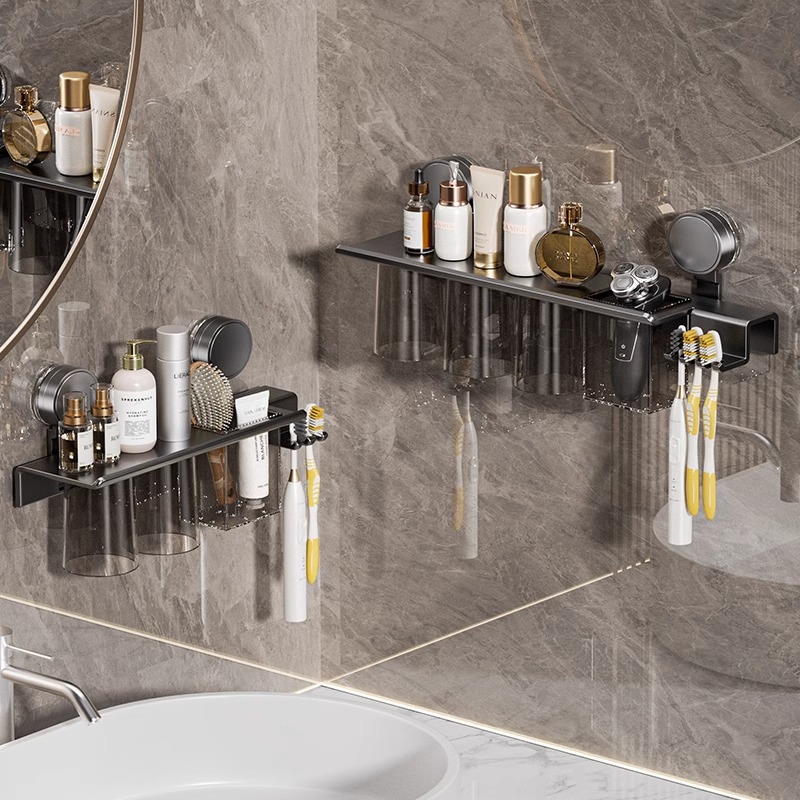 牙刷置物架磁吸免打孔卫生间漱口杯刷牙杯收纳壁挂式电动牙刷架子