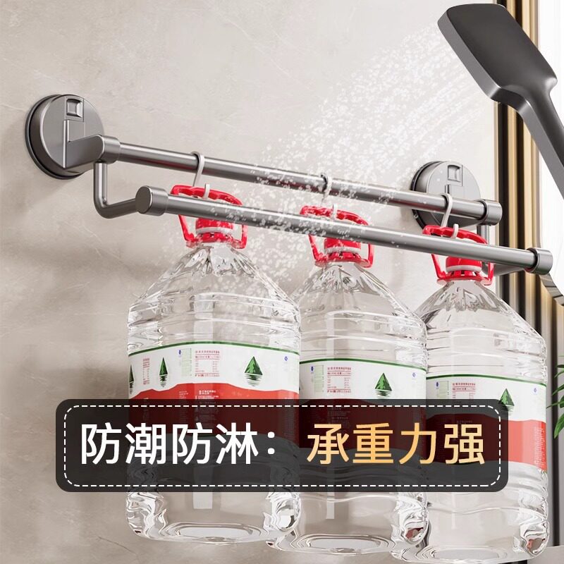 卫生间吸盘毛巾杆免打孔厕所置物架多功能毛巾架子收纳图片