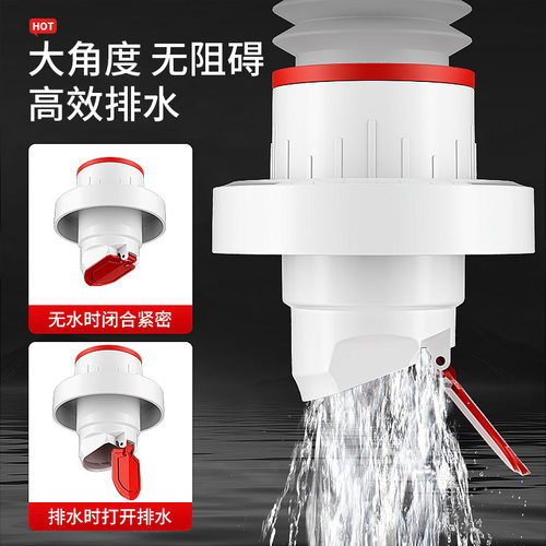 适配九牧 厨房下水管防臭排水管防臭密封塞圈溢水防反水菜盆堵