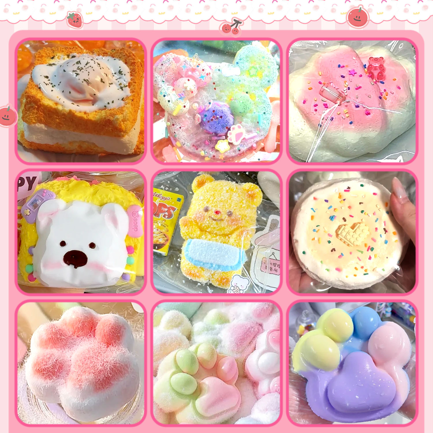 捏捏胶水ab胶制作猫爪捏捏乐模具滴胶套装自制硅胶捏捏diy材料包