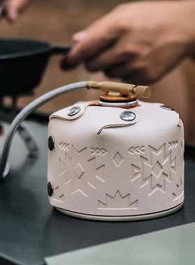 户外气罐套扁气罐套露营高山气罐套露营杂物收纳盒图腾皮质保护套