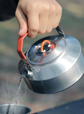 户外不锈钢水壶便携露营野炊茶壶1L大容量咖啡壶硅胶把手烧水壶