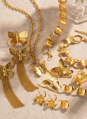 欧美复古沙金蝴蝶套装系列中古手链戒指项链小众轻奢饰品批发