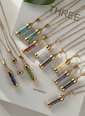 跨境时尚可打开香水瓶吊坠项链七彩碎石许愿瓶不锈钢吊坠锁骨链