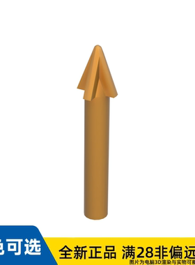 LEGO乐高正品零件鱼叉 刺  /18041/6162580/6121352