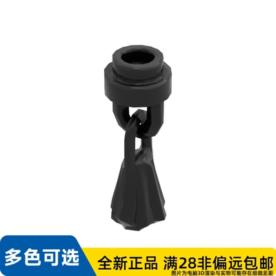 LEGO乐高正品零件小人仔 配件     25375/6156679