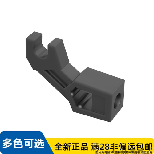 LEGO乐高正品机器人, 手臂 /98313/6276869