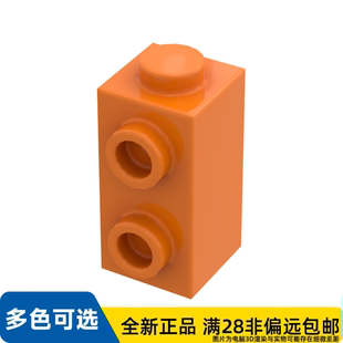 LEGO乐高正品零件砖块 1X1X1 2/3, 含旋钮/32952/6261640