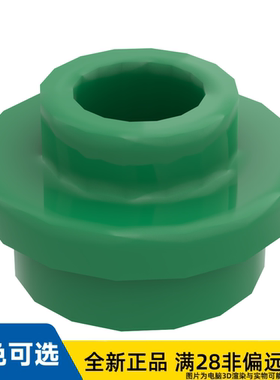 LEGO乐高正品零件板圆形1X1含通孔85861/6338221