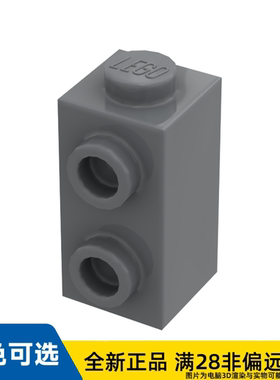 LEGO乐高正品零件砖块 1X1X1 2/3, 含 垂直 旋钮/32952/6228923
