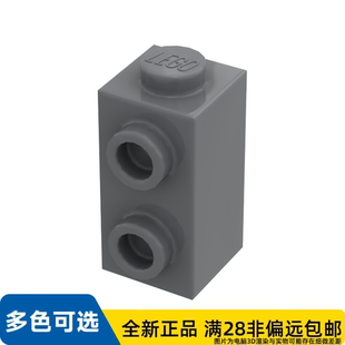 LEGO乐高正品零件砖块 1X1X1 2/3, 含 垂直 旋钮/32952/6228923