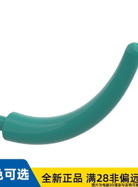 LEGO乐高尾尖,直径6,47/40379/6270178