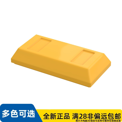 LEGO乐高正品零件金元宝 /99563/6236454