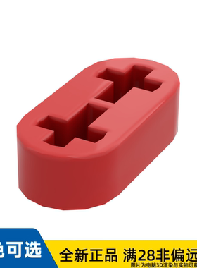 LEGO乐高正品零件利爪,含3.2搭扣/41677/4186678/6371442