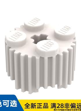 LEGO乐高零件资料夹砖块Ø15.83含十字件/92947/4650644/4603123