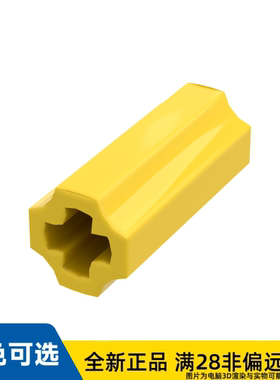 LEGO乐高正品零件十字轴, 扩展, 2 单位/6538c/4519010