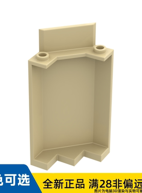 LEGO乐高正品零件3x3x6 转角墙 壁板/87421/6056277/4594782