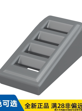 LEGO乐高正品零件屋瓦 含 格子 1X2X2.3/61409/6167922