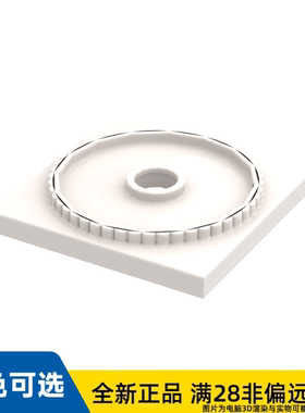 LEGO乐高正品零件底部,含转盘4X4 /61485/4611927