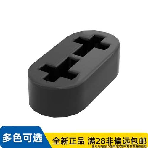 LEGO乐高正品零件利爪,含3.2搭扣/41677/6338428/4167726/4164133