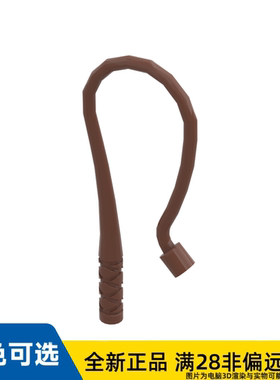 LEGO乐高正品零件武器 鞭子/88704/6359864/6080389/4569747